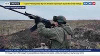 TV estatal exibe imagens de soldados da Coreia do Norte treinando na Rússia