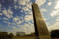 Fuvest 2026: divulgado guia sobre uso do nome social e isenção