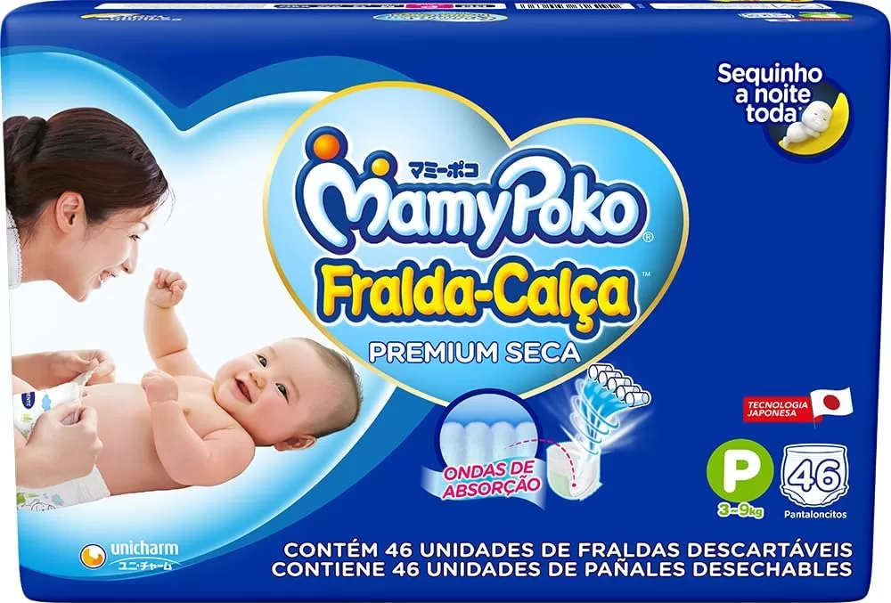 MamyPoko Fralda-Calça Premium Seca P 46 Unidades
