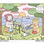 Isso e aquilo (This & That) – Livro de colorir